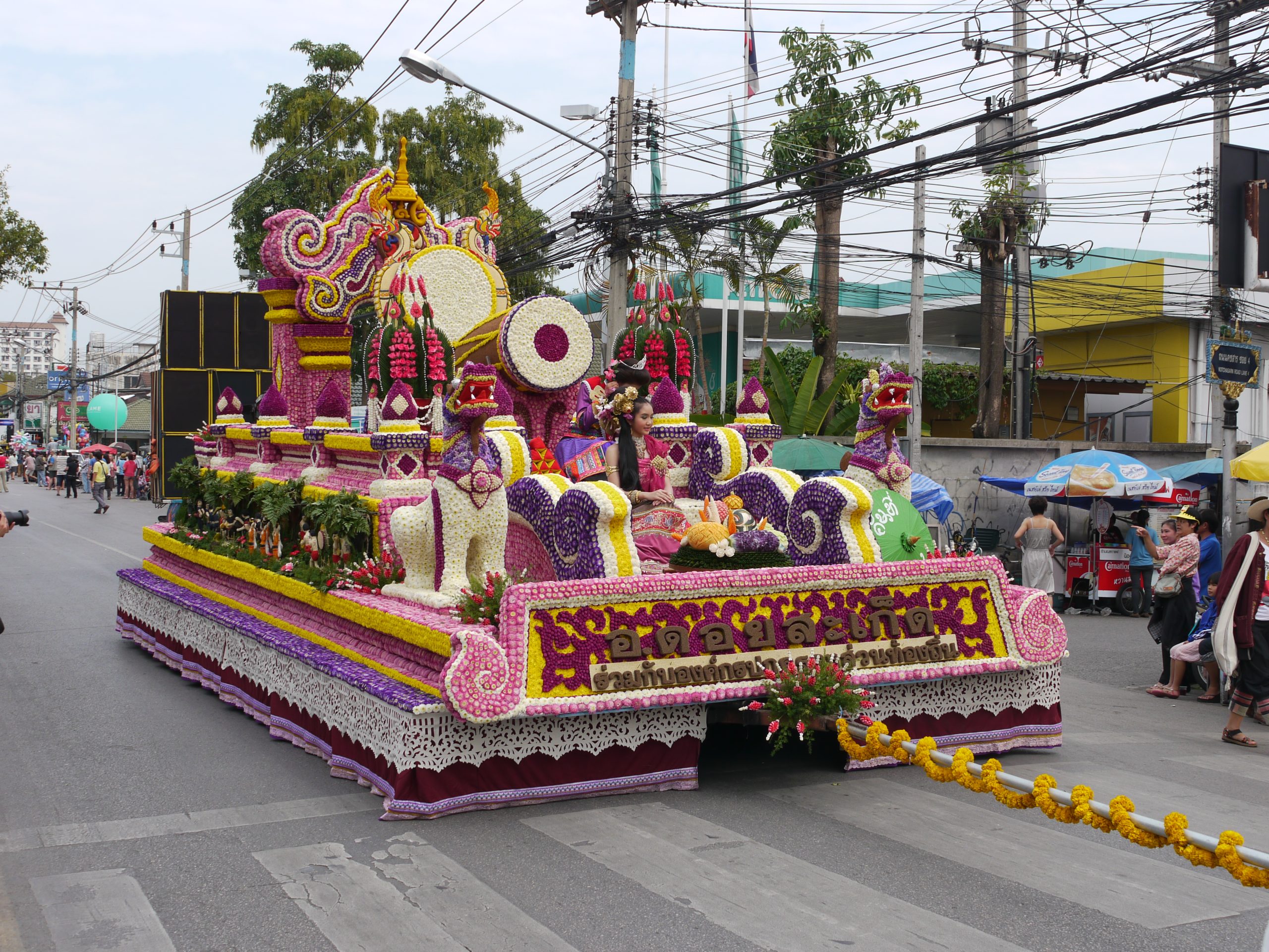 Chiang Mai Flower Festival