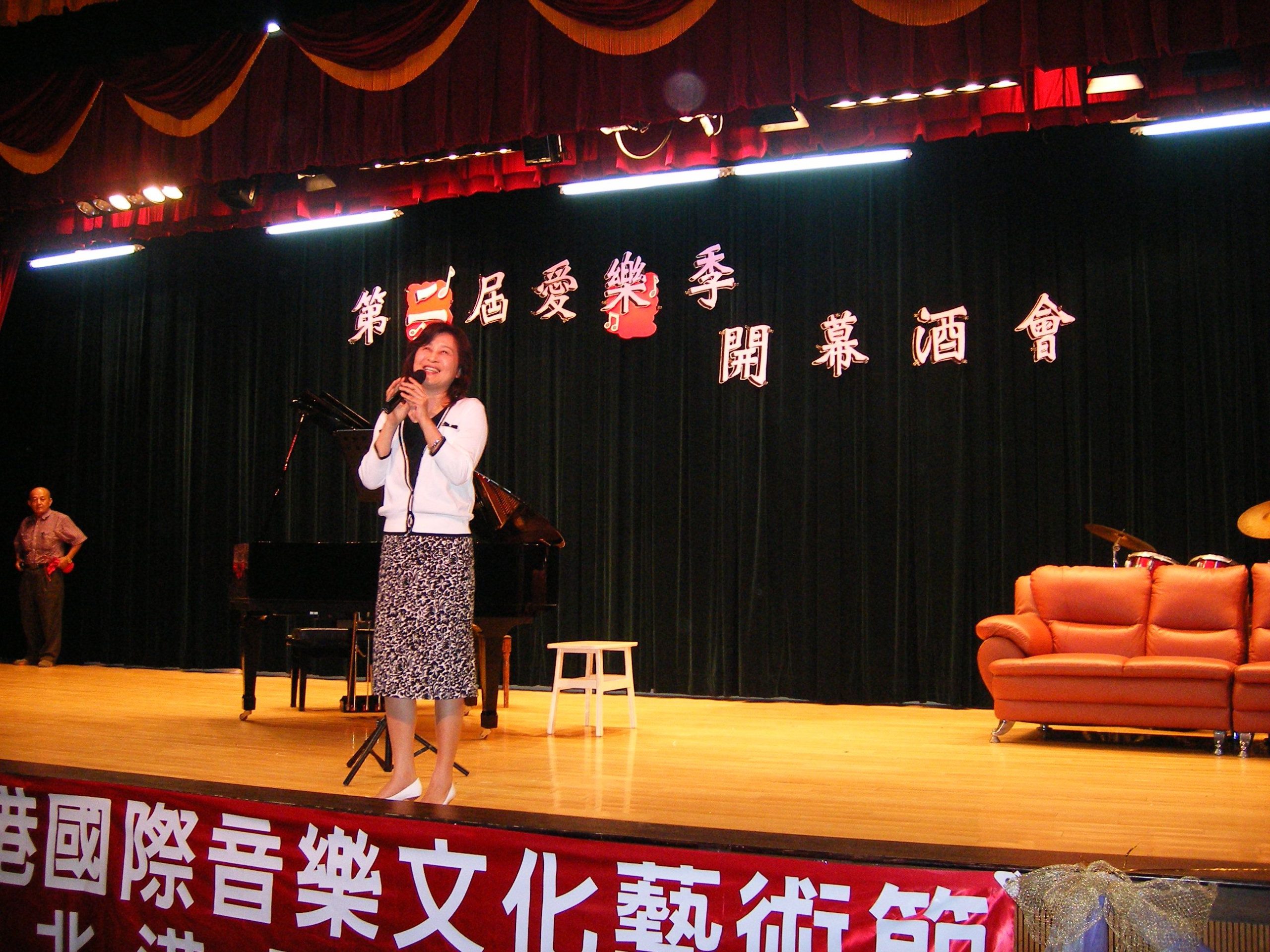 Beigang Mazu Festival in Yunlin
