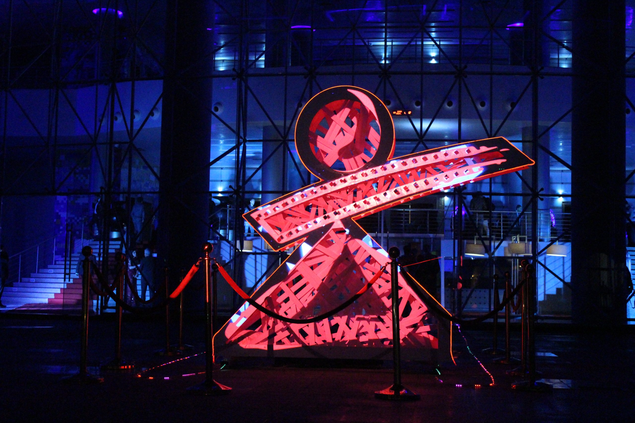 Carthage Film Festival