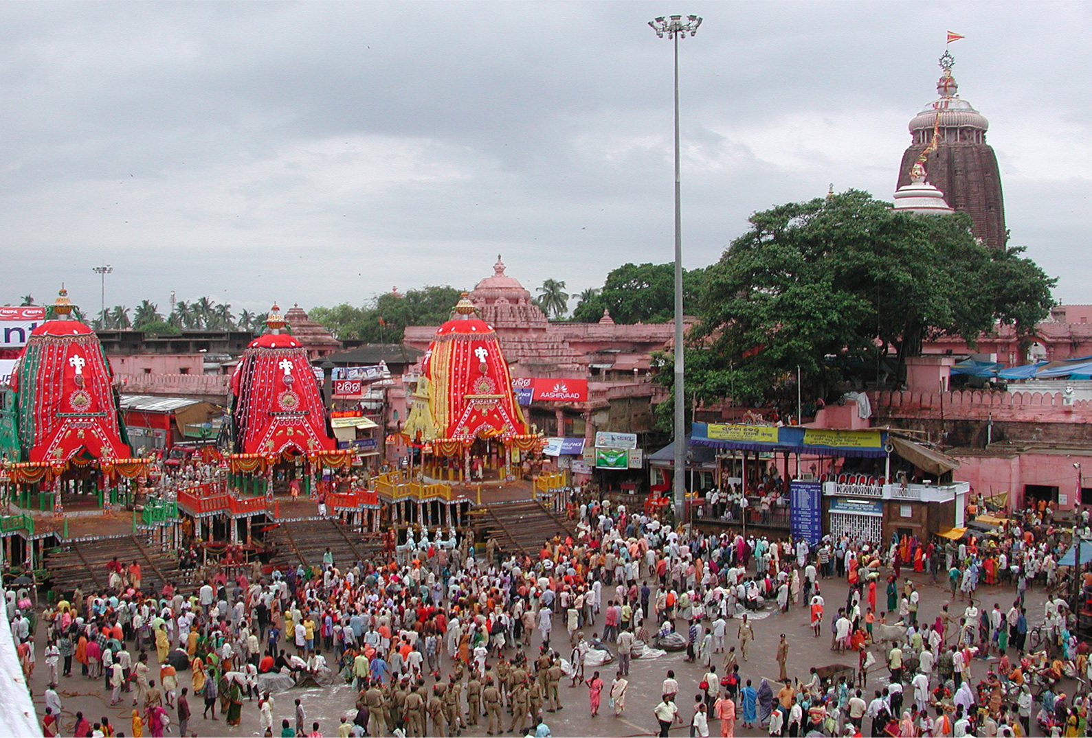 Rath Yatra