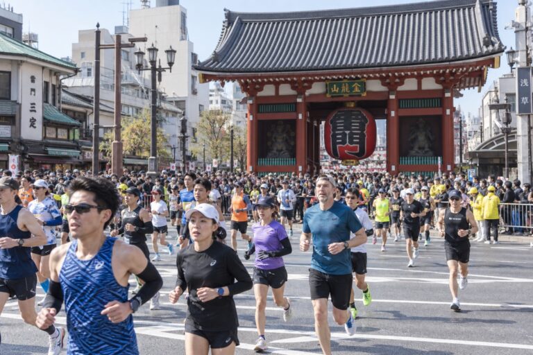 Tokyo Marathon